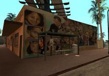 Карты GTA: San Andreas Где находится граффити gta san andreas