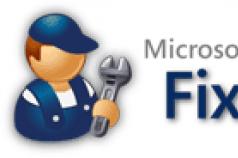 Средство устранения неполадок в Windows - Microsoft Easy Fix Fix windows 7 не запускается